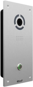 фото Вызывная панель BAS-IP AV-04FD SILVER
