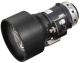 фото Объектив  NEC NP31ZL в Самаре