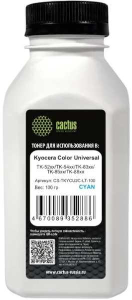 фото Тонер  Cactus CS-TKYCU2C-LT-100 в Красноярске