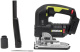 фото Лобзик  WORX Professional WU550.9 в Смоленске
