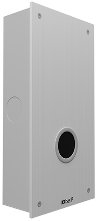 фото Звонок дверной  BAS-IP SH-46T SILVER в Омске