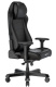 фото Кресло игровое DxRacer Master Plus в Ростове-на-Дону