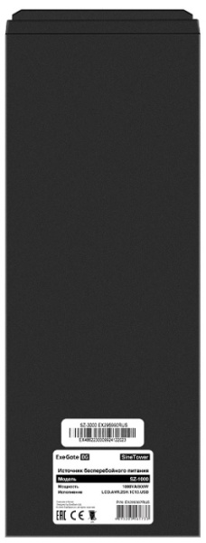 фото Комплект  Exegate SineTower SZ-1000.LCD.AVR.2SH.1C13.USB в Омске