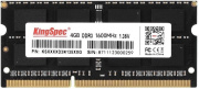 фото Модуль памяти KINGSPEC KS1600D3N13504G