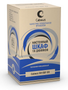 фото Шкаф Cabeus SH-05F-9U60/60