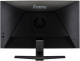 фото Монитор 23,6" Iiyama G-MASTER G2466HSU-B1 в Волгограде