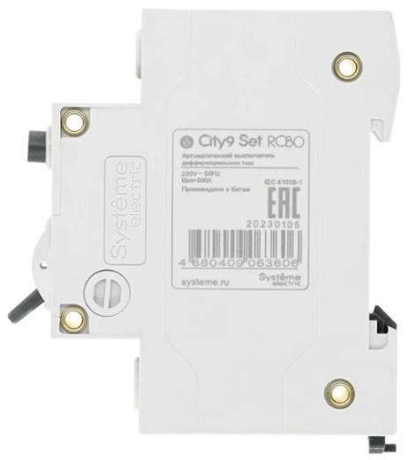 фото Автомат дифференциальный Systeme Electric C9D34616 в Самаре