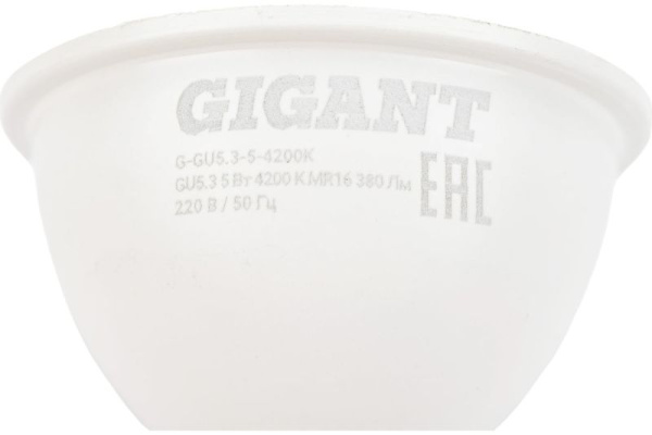 фото Лампа светодиодная Gigant G-GU5.3-5-4200K в Красноярске
