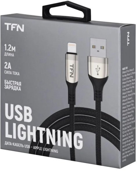 фото Кабель интерфейсный  TFN TFN-C-BLZ-AC1M-NI в Омске