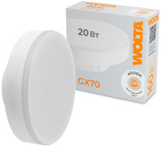 фото Лампа WOLTA WSTD-GX-20W4KGX70