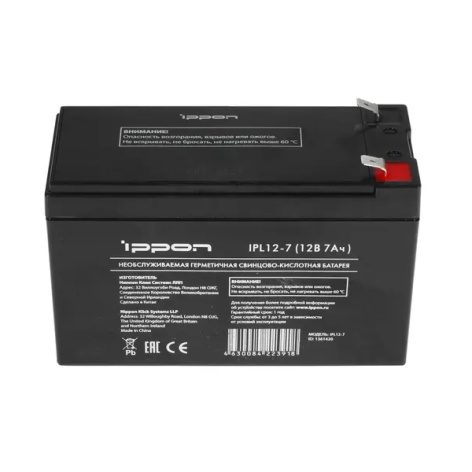 фото Батарея для ИБП Ippon IP12-7 в Уфе