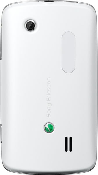 фото Мобильный телефон  Sony Ericsson CK15i txt pro White