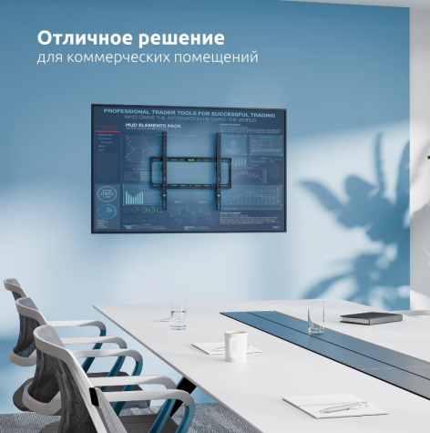 фото Кронштейн для телевизора UNITEKI FN1511E