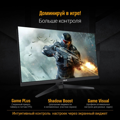 фото Монитор 31,5" ASUS TUF Gaming VG32AQA1A в Казани