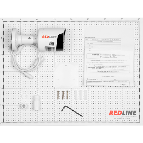 фото Видеокамера IP REDLINE RL-IP12P-S.ecoN в Самаре