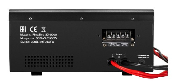 фото Комплект  Exegate FineSine SX-5000.LCD.AVR.2SH.T в Омске