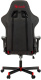 фото Кресло игровое A4Tech BLOODY GC-870 в Смоленске