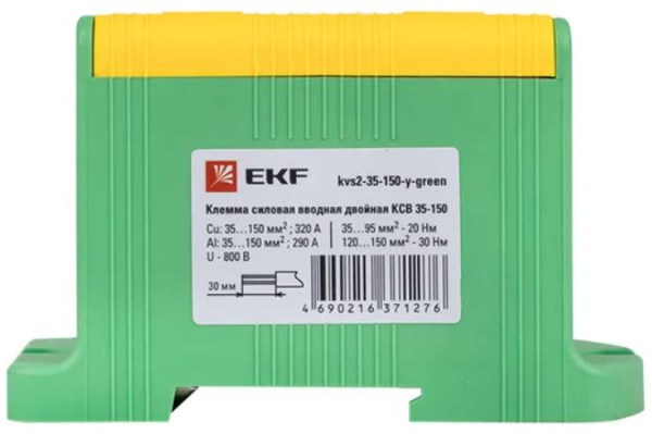 фото Клемма  EKF kvs2-35-150-y-green в Ростове-на-Дону