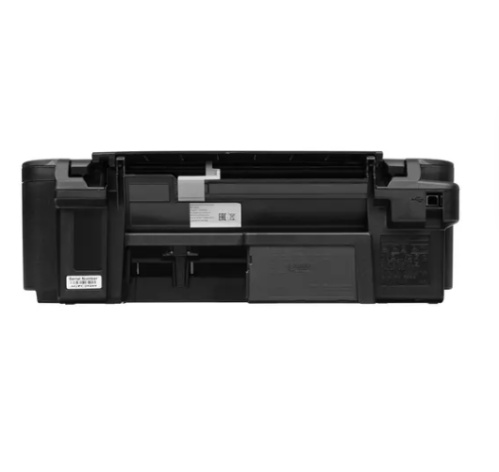фото МФУ струйное цветное Canon PIXMA MG2540S