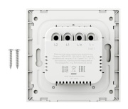 фото Выключатель Яндекс YNDX-00532