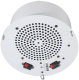 фото Громкоговоритель подвесной Qtex QAL SM506