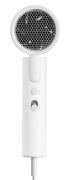 фото Фен Xiaomi Compact Hair Dryer H101 EU