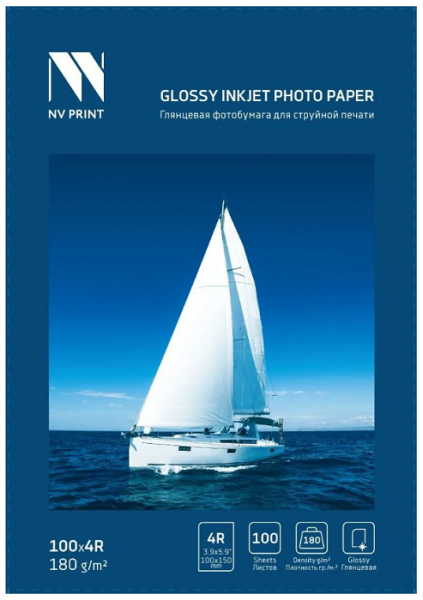 фото Фотобумага  NVP NVP-180Gl4Rs100 в Екатеринбурге