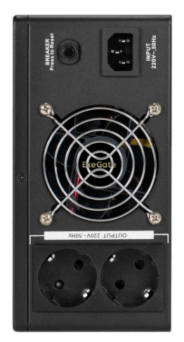 фото Комплект  Exegate IdealSine SR-1500.LCD.2SH в Уфе