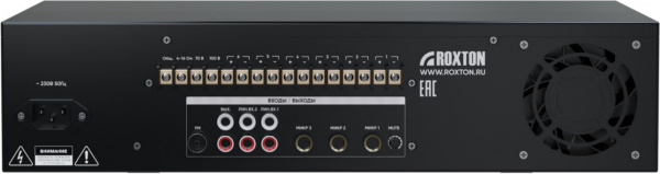 фото Микшер-усилитель  Roxton MZA-480 в Челябинске