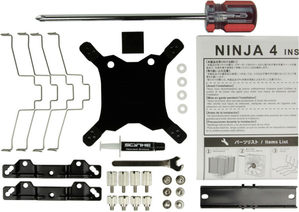 фото Кулер  Scythe Ninja 4
