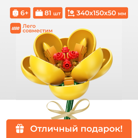фото Конструктор  Sembo Block 601235A