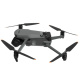 фото Квадрокоптер  DJI Mavic 3 Pro Fly More Combo в Уфе