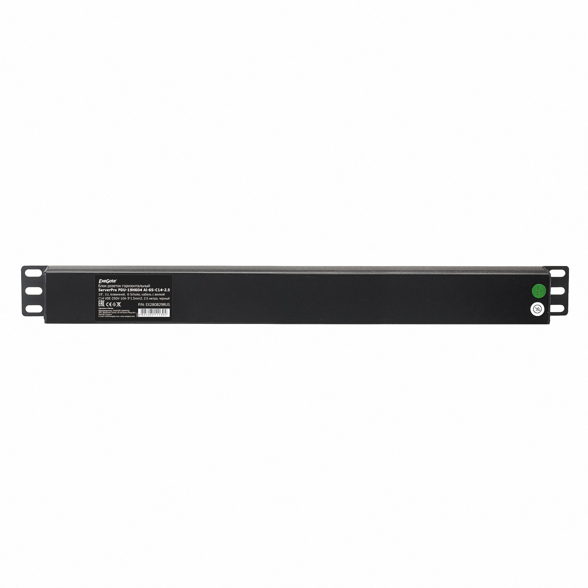 

Блок розеток Exegate ServerPro PDU-19H604 Al-6S-C14-2.5CU EX280829RUS (19", 1U, Алюминий, 6 Schuko, кабель с вилкой C14 VDE-250V-10A-3*1.0mm2, медь, 2, ServerPro PDU-19H604 Al-6S-C14-2.5CU