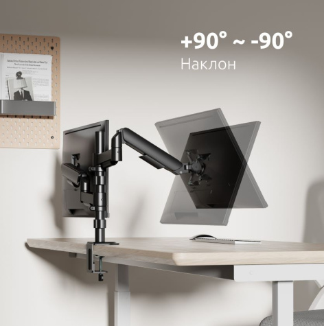 фото Кронштейн настольный UNITEKI FMGT92PIPE в Казани