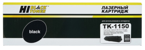 фото Тонер-картридж Hi-Black HB-TK-1150