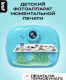 фото Фотоаппарат Leef LF-CAM-02-blue в Казани