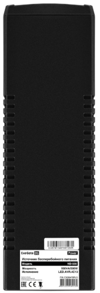фото Источник бесперебойного питания  Exegate Power NB-500.LED.AVR.4C13 в Челябинске