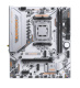 фото Материнская плата mATX MAXSUN MS-eSport B650M WIFI6 ICE в Уфе