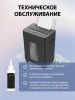 фото Уничтожитель бумаг  Cactus CS-SH-D8 в Уфе