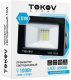 фото Прожектор светодиодный TOKOV ELECTRIC TKL-FL/LED-10-6.5K-IP65 в Омске
