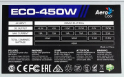 фото Блок питания Formula V ECO-450W