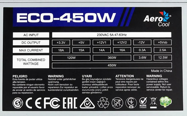 фото Блок питания ATX Formula V ECO-450W в Уфе