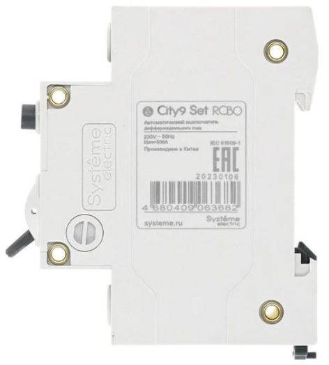 фото Автомат дифференциальный Systeme Electric C9D34640 в Красноярске