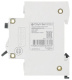 фото Автомат дифференциальный Systeme Electric C9D34640 в Санкт-Петербургe