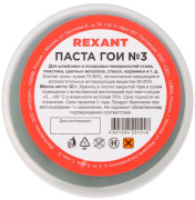 фото Паста  Rexant 09-3801