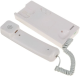фото Трубка  Falcon Eye FE-12U (White) в Уфе