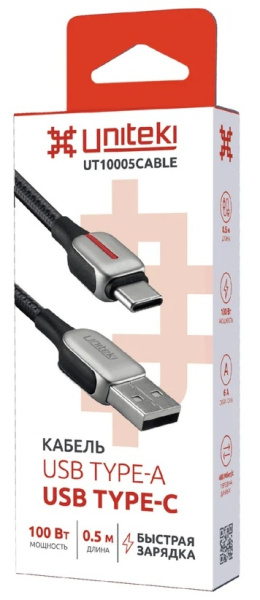 фото Кабель UNITEKI UT10005CABLE