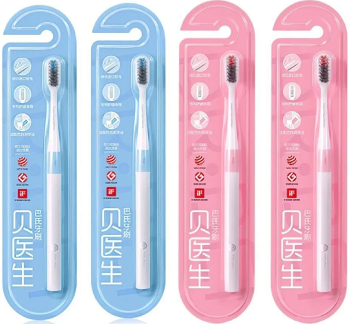 фото Набор  Xiaomi DR.BEI Bass Toothbrush Classic в Нижнем Новгороде