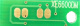 фото Запчасть  ELP ELP-CH-X6600M-DRUM в Самаре