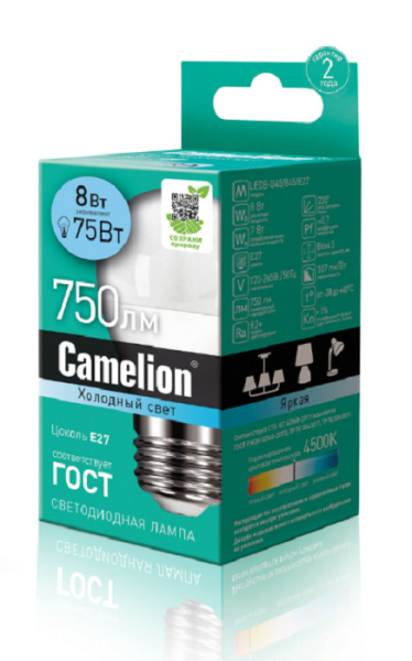 фото Лампа светодиодная Camelion LED8-G45/845/E27 в Красноярске